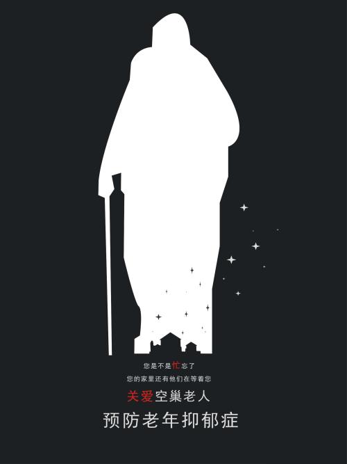 兰德大学学位证电子图